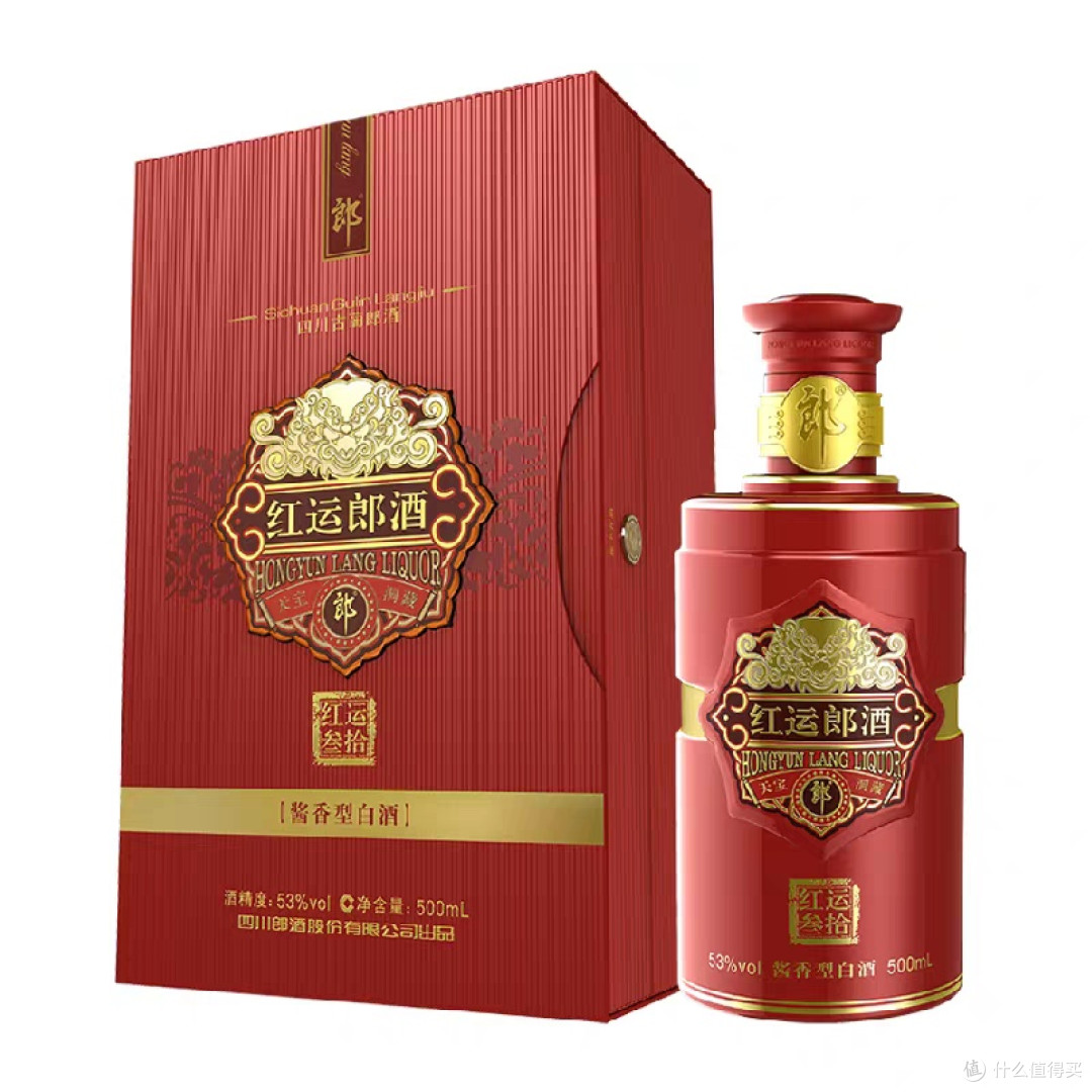 五粮液15酱龙坛香气与口感分析_白酒_什么值得买