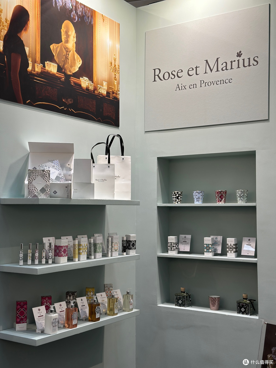 Rose et Marius（法国馥说）