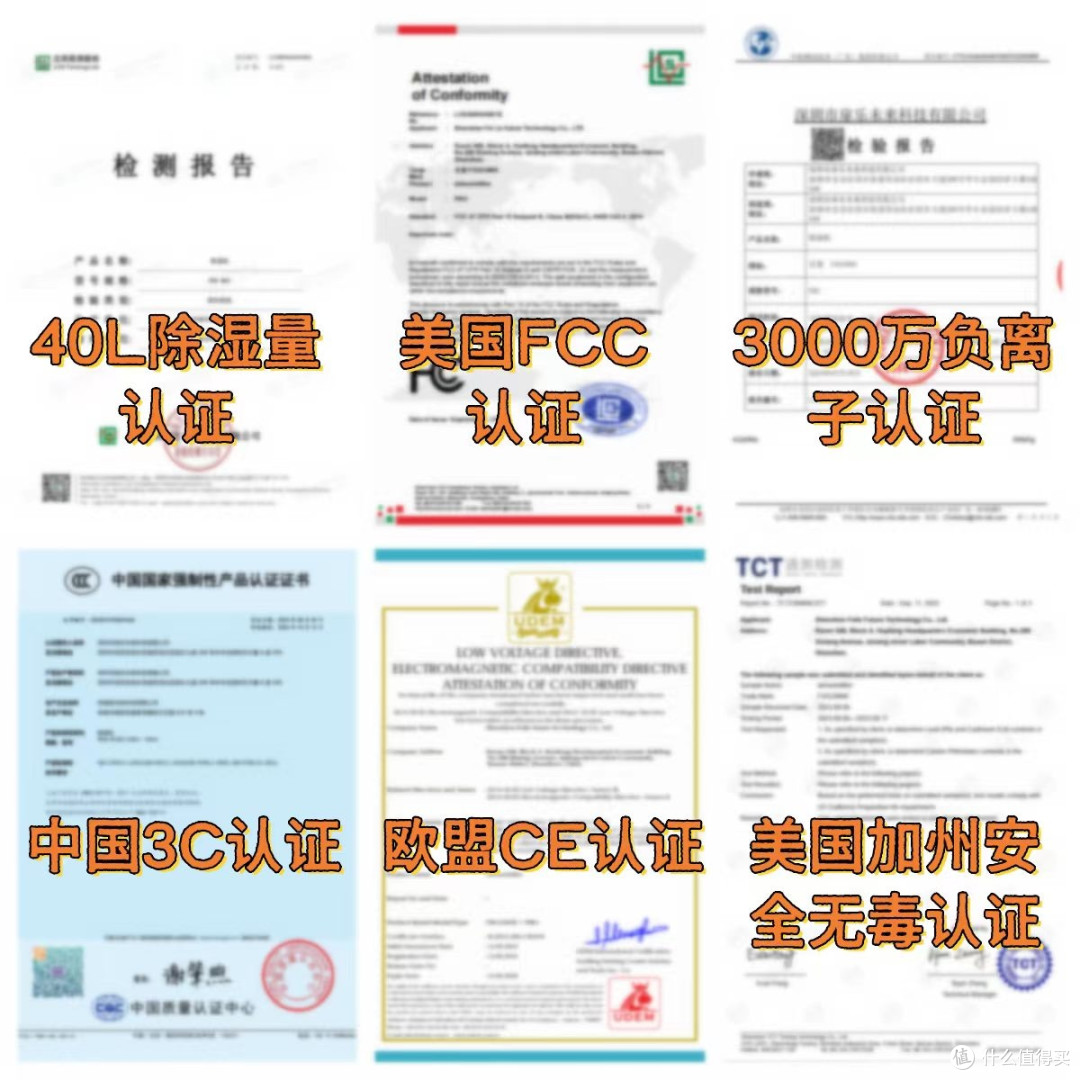 终于找到除湿机哪个牌子好,十大品牌排名是定心丸,从踩坑到真香
