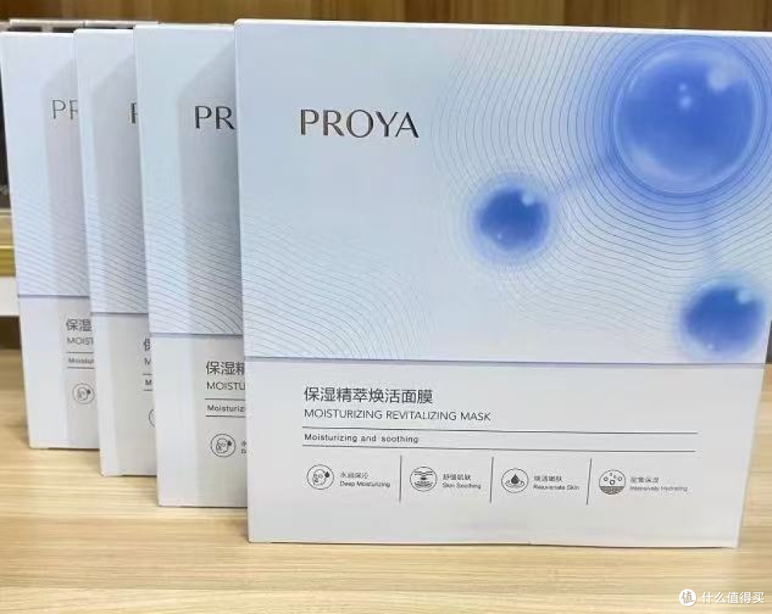 抗皱紧致面膜十大排名实测推荐:公布抗皱修复哪个牌子好又值得