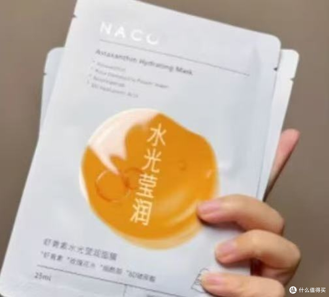 抗皱紧致面膜十大排名实测推荐:公布抗皱修复哪个牌子好又值得