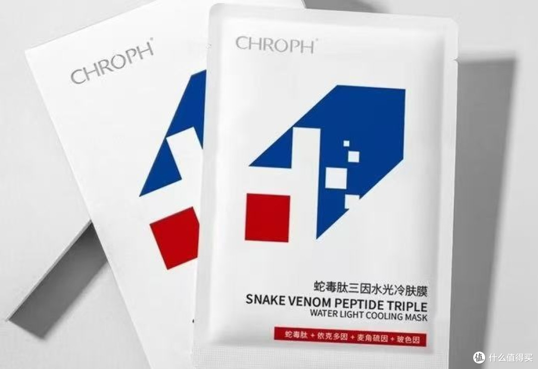 抗皱紧致面膜十大排名实测推荐:公布抗皱修复哪个牌子好又值得