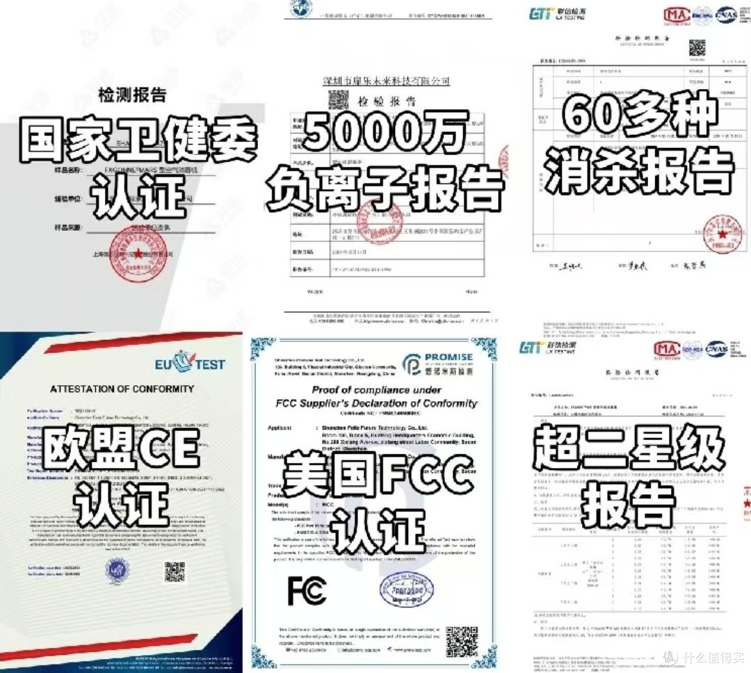 婴儿消毒柜哪个牌子最好?品牌排名榜前十盘点实测,看完不纠结