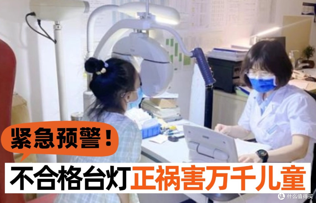 护眼台灯什么牌子比较好?超全精选汇总护眼灯排行榜