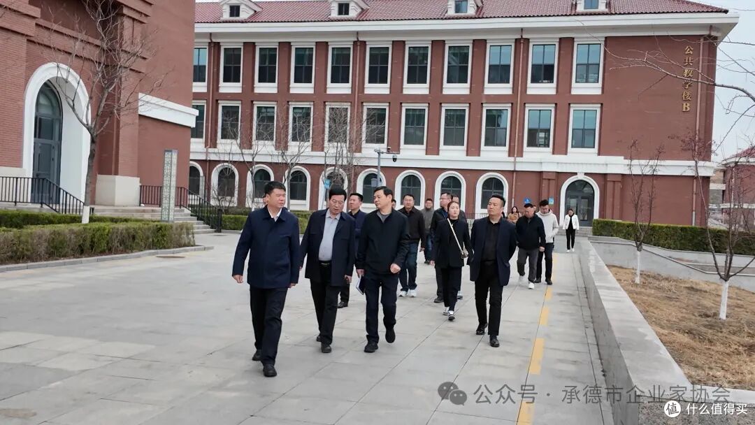 承德市企业家协会走进承德应用技术职业学院交流座谈活动圆满举行