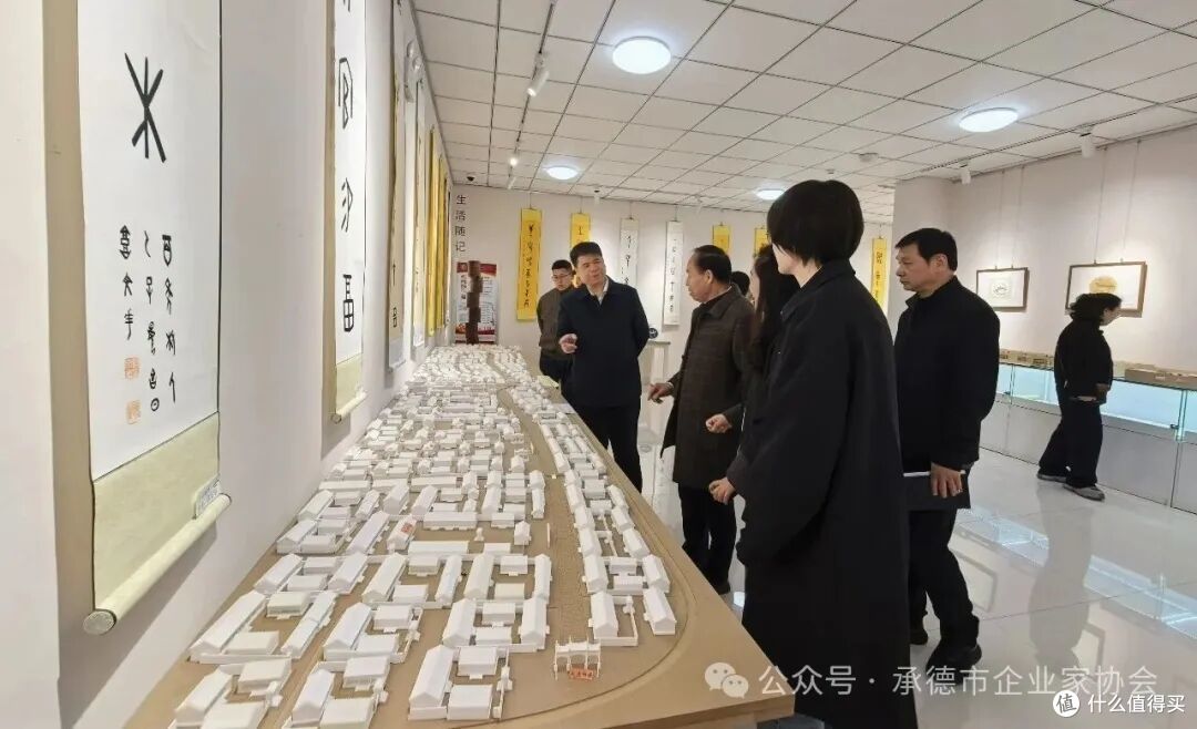 承德市企业家协会走进承德应用技术职业学院交流座谈活动圆满举行