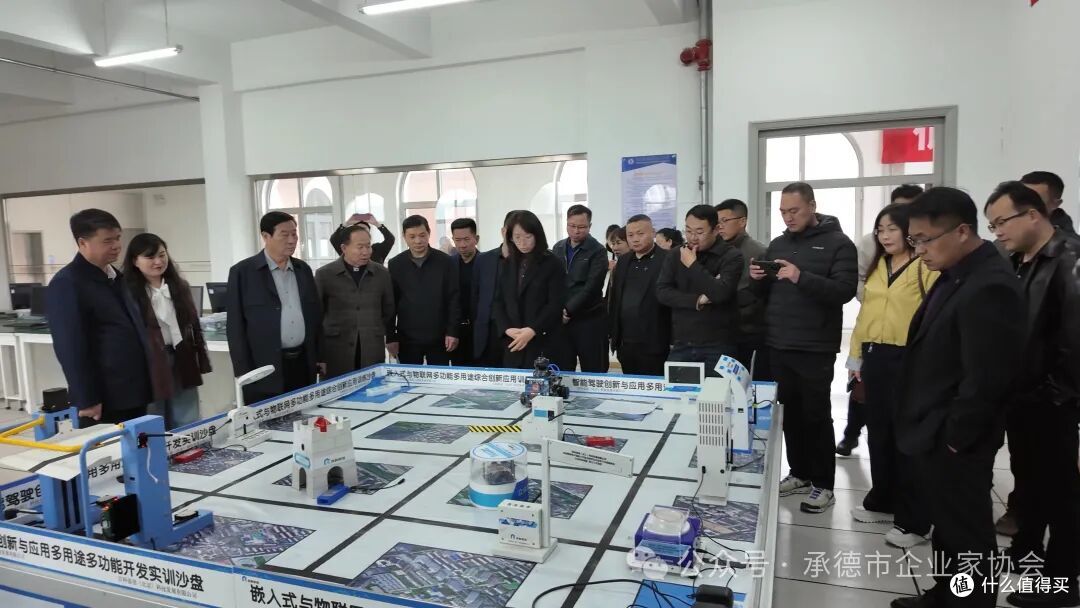 承德市企业家协会走进承德应用技术职业学院交流座谈活动圆满举行