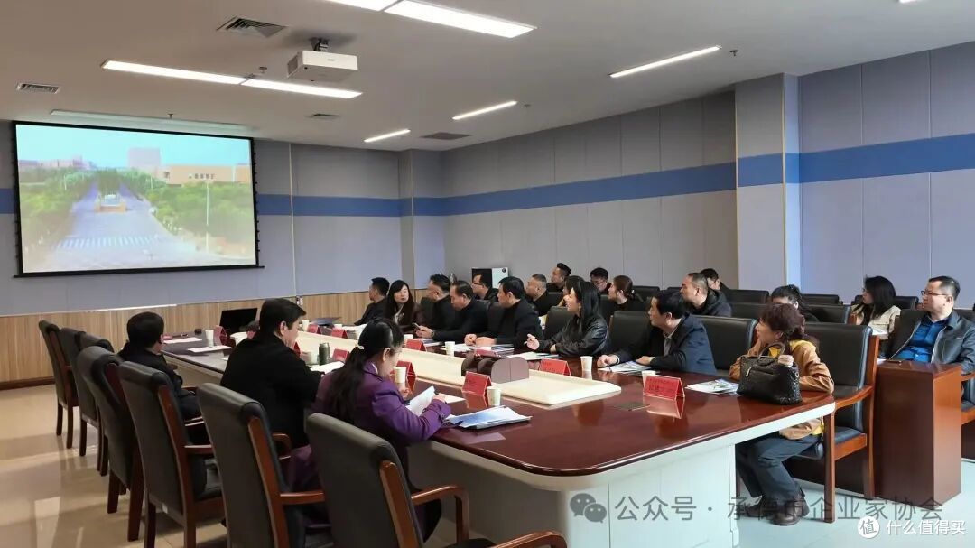 承德市企业家协会走进承德应用技术职业学院交流座谈活动圆满举行