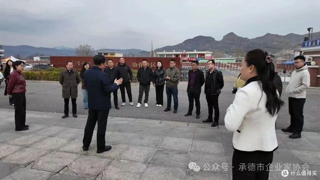 承德市企业家协会走进承德应用技术职业学院交流座谈活动圆满举行