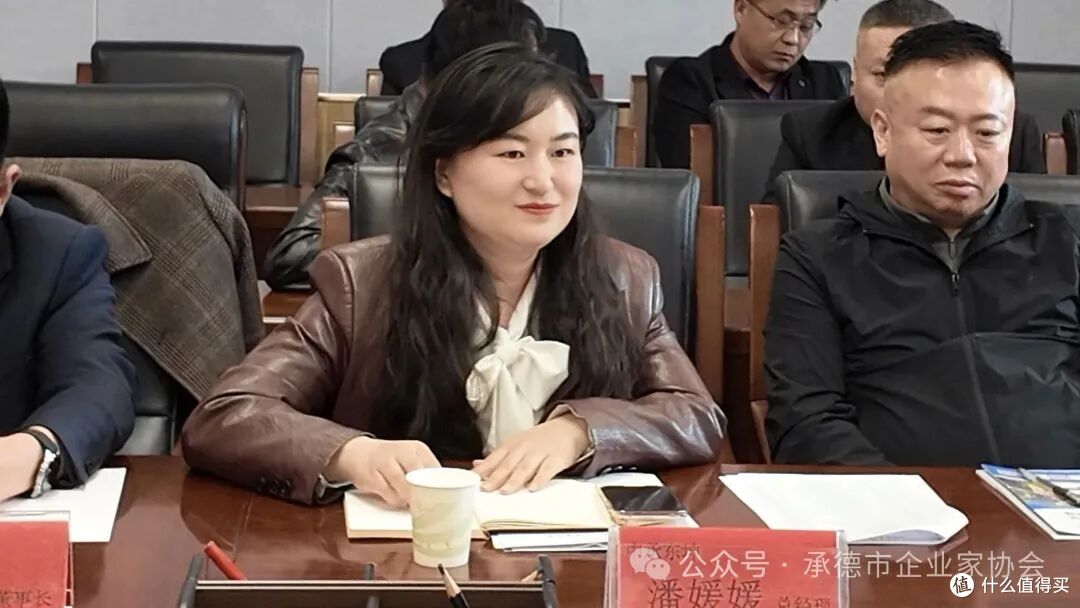 承德市企业家协会走进承德应用技术职业学院交流座谈活动圆满举行