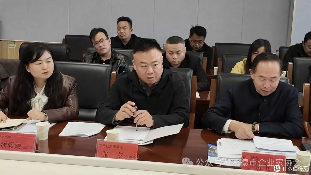 承德市企业家协会走进承德应用技术职业学院交流座谈活动圆满举行