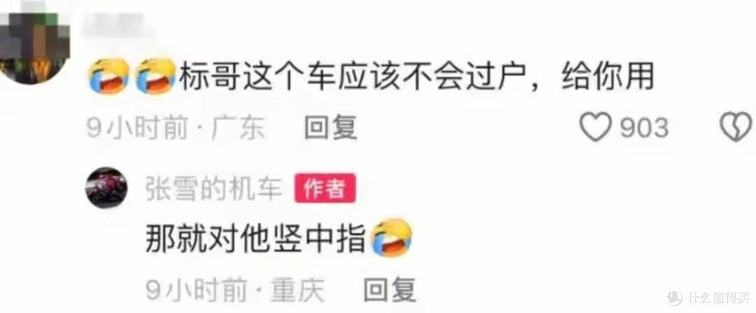 李亚鹏回应陈光标捐车！含泪力挺张雪，陈光标这回彻底下不了台！