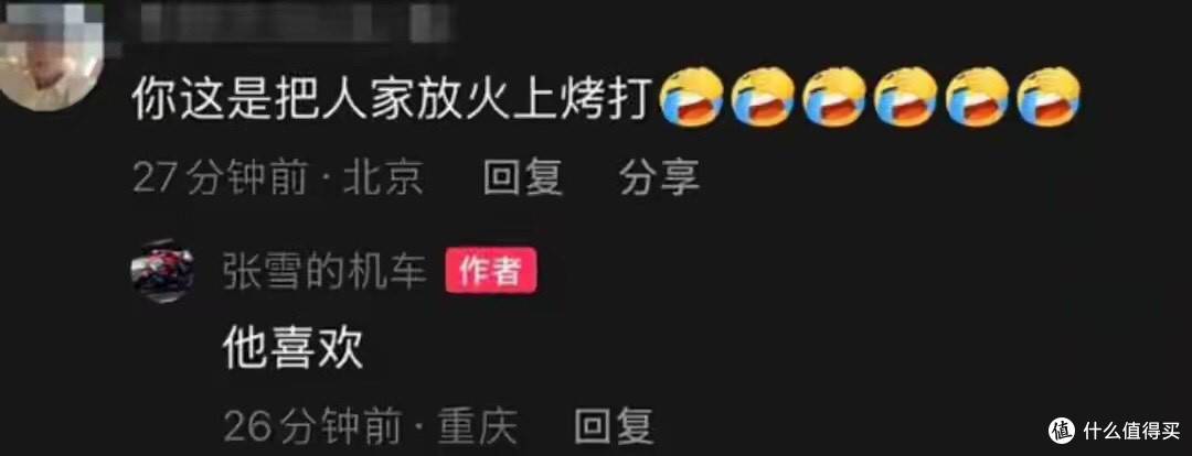 李亚鹏回应陈光标捐车！含泪力挺张雪，陈光标这回彻底下不了台！