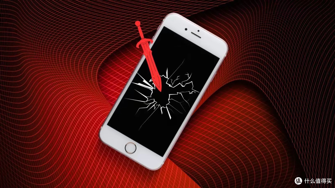 工信部提示iPhone用户从这些iOS版本更新,防范漏洞攻击!