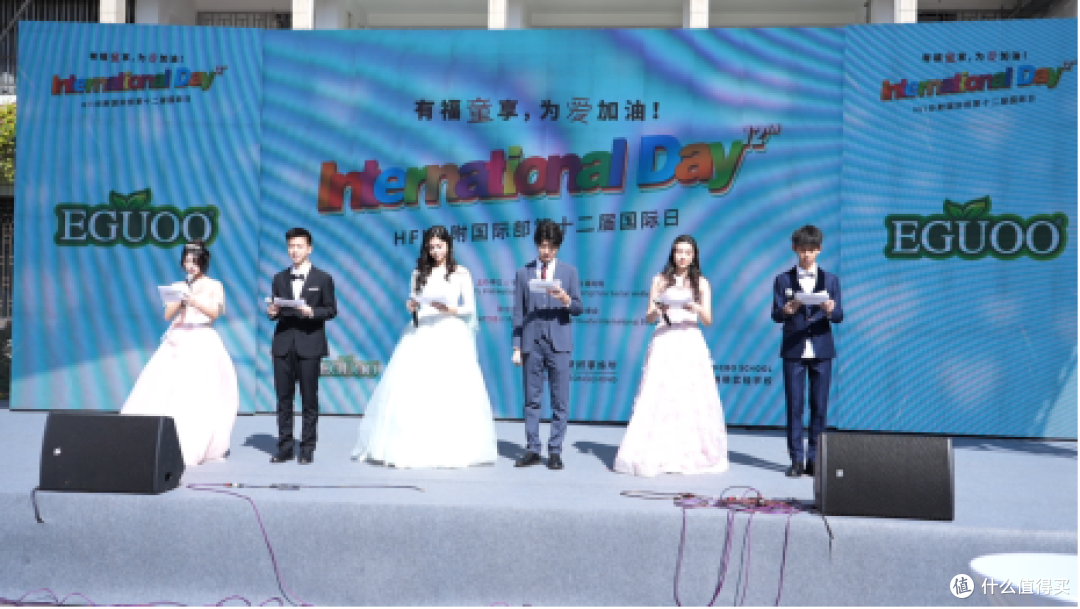 EGUOO携手华师附中国际部践行公益担当
