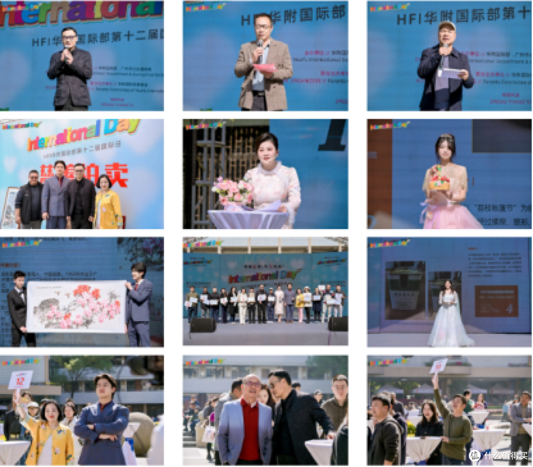 EGUOO携手华师附中国际部践行公益担当