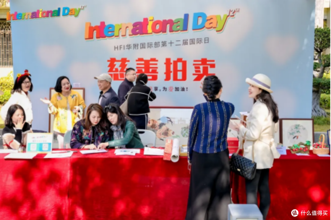 EGUOO携手华师附中国际部践行公益担当