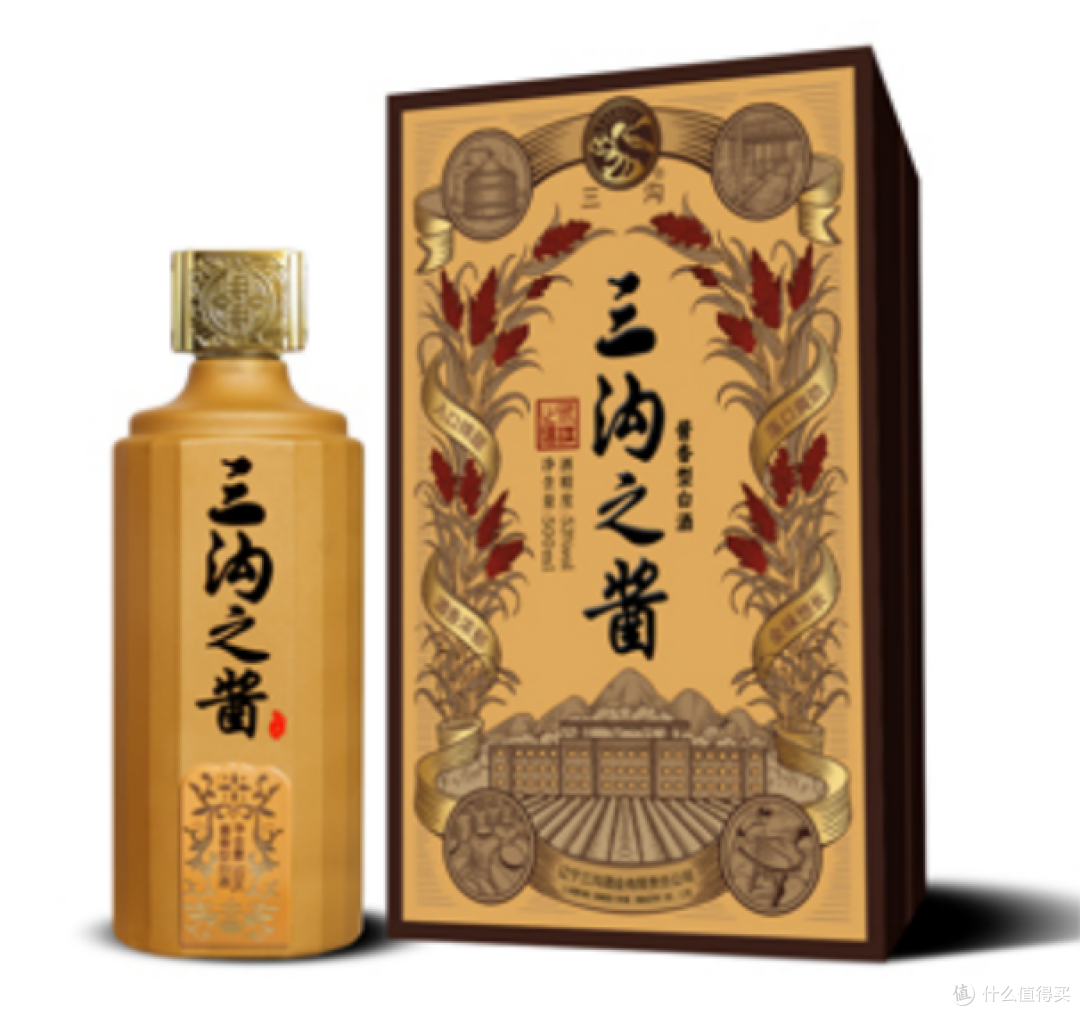 （三沟之酱产品图）