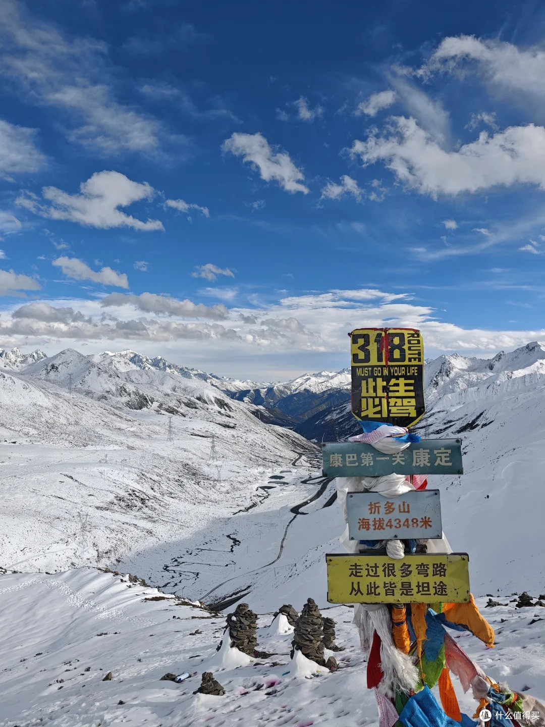 和朋友川西 3 天精华游|不赶路!雪山草原全打卡