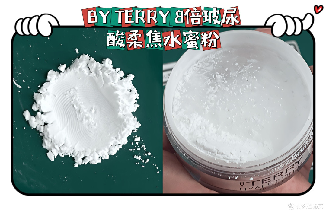 散粉多品实测|开价or专柜,广东回南天里谁能抗住泛白/暗沉/脱妆