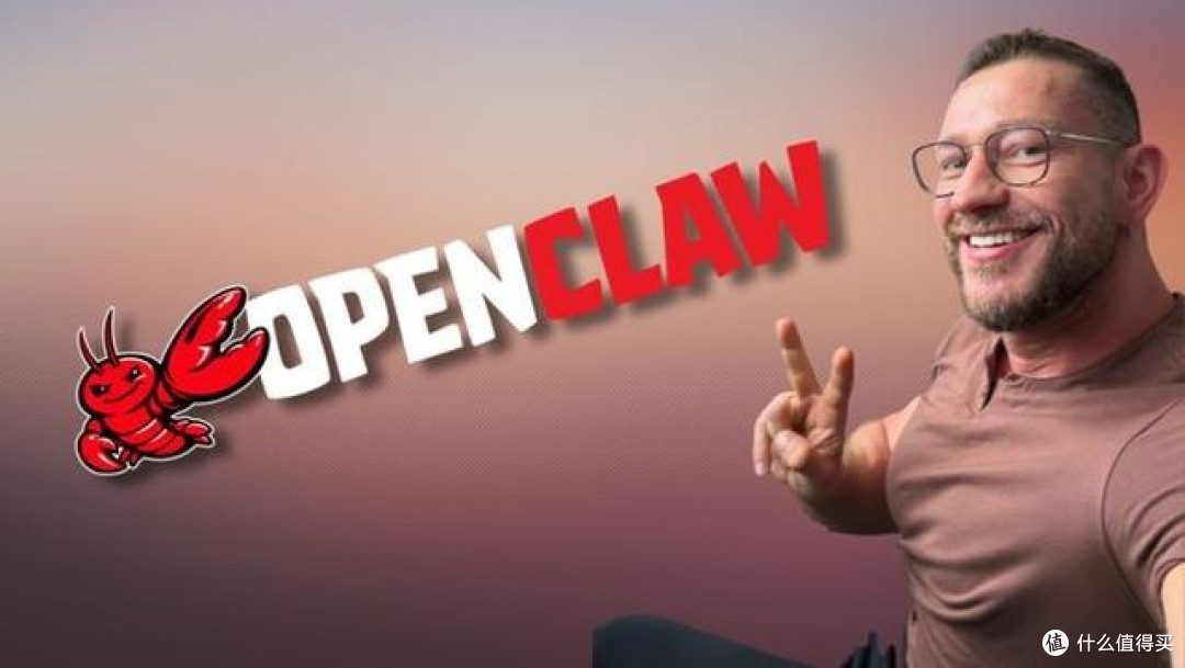 OpenClaw自动整理工作电脑中文件