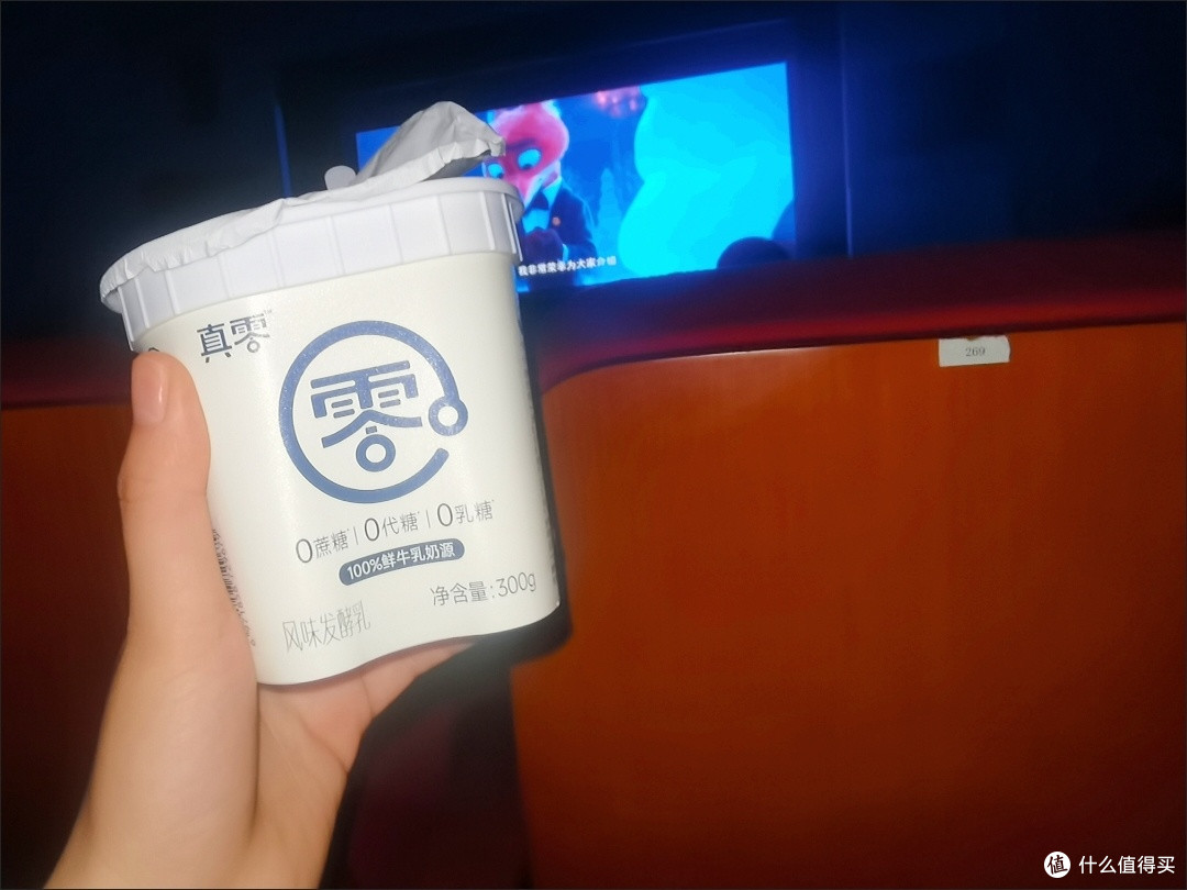 酸奶选购指南:看配料表和成分