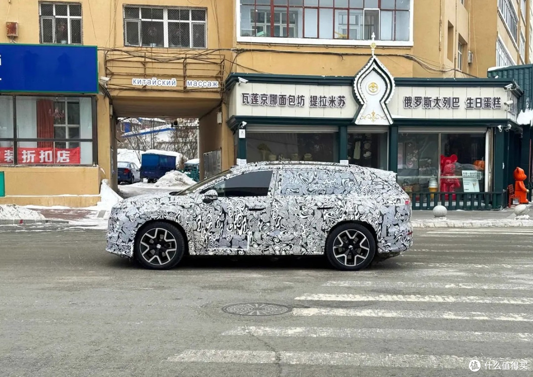 微信截图_20260404151653.jpg