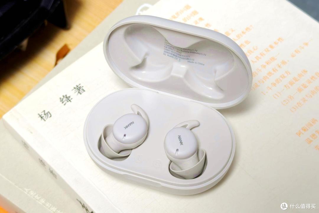 侧睡不压耳,降噪超给力!这款百元睡眠耳机让我告别失眠困扰