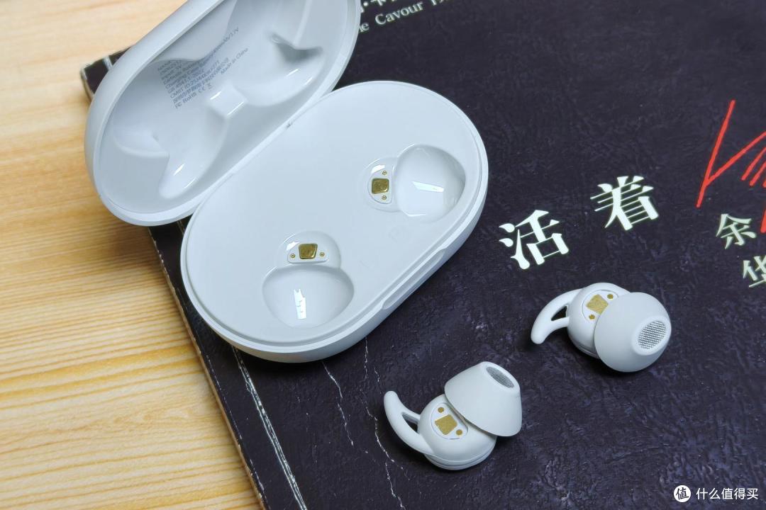 侧睡不压耳,降噪超给力!这款百元睡眠耳机让我告别失眠困扰