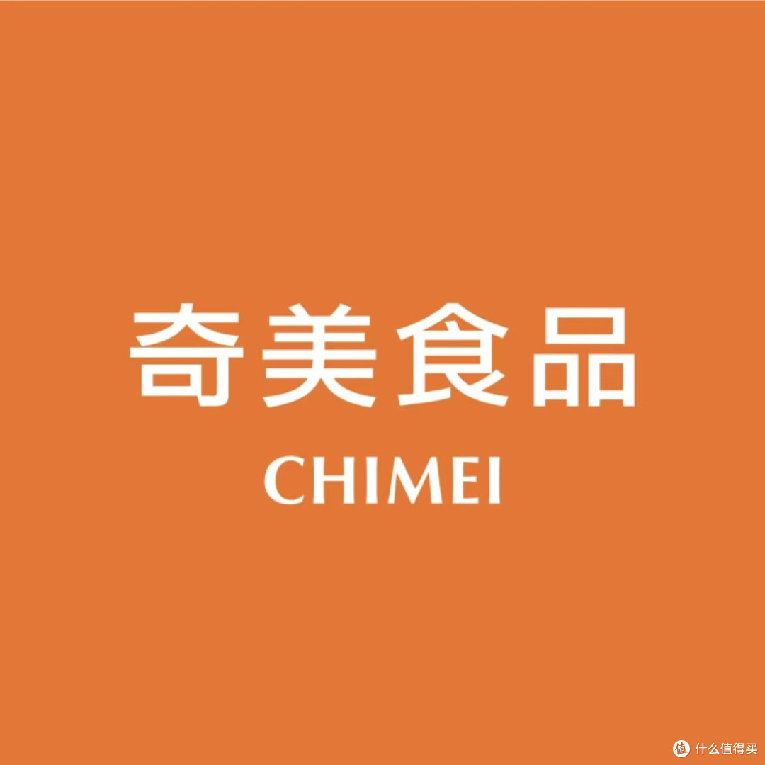 台湾十大伴手礼品牌:奇美食品以凤梨酥书写宝岛美味传奇