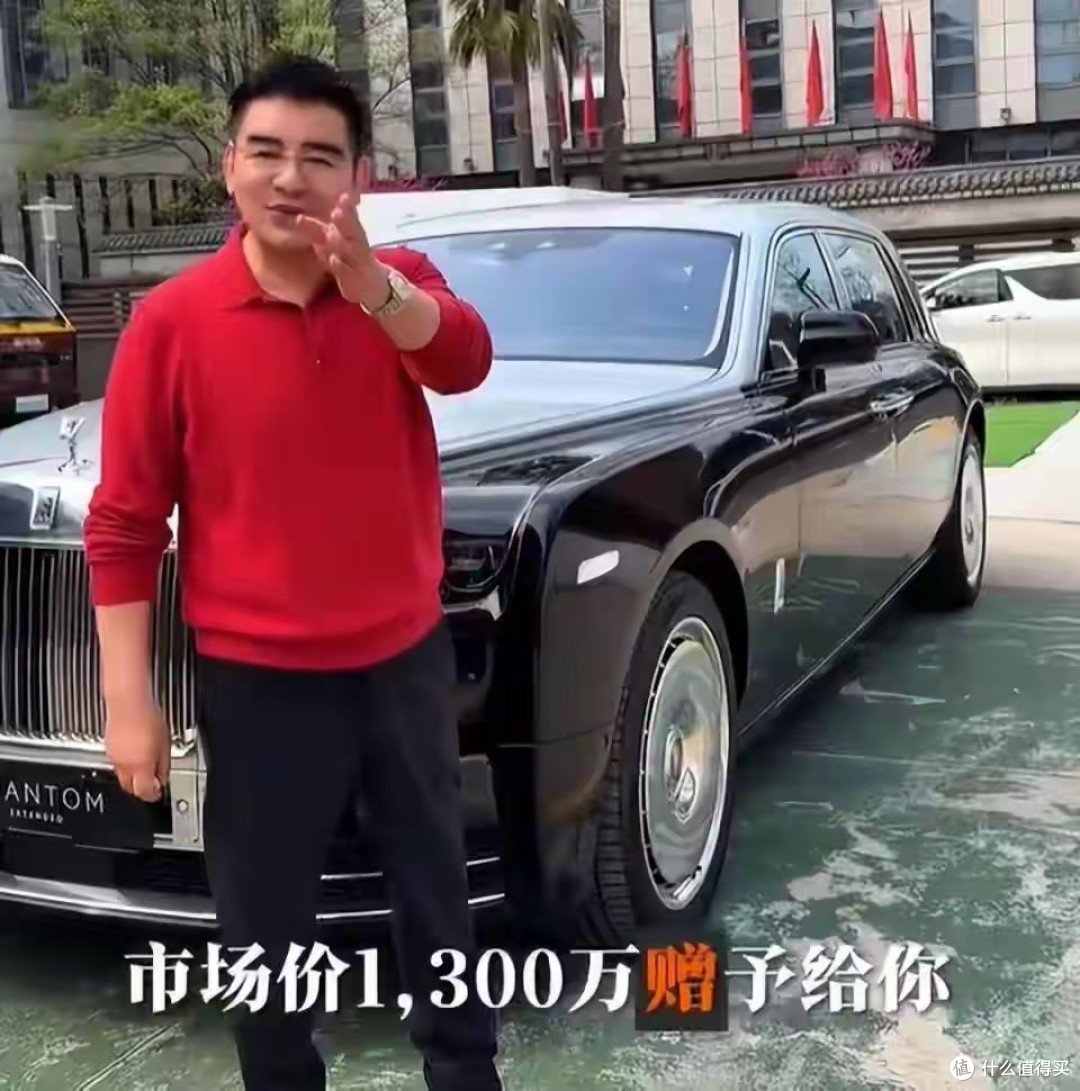 张雪嘲讽陈光标,不过户竖中指,还用他钱做慈善,他不让卖私下聊