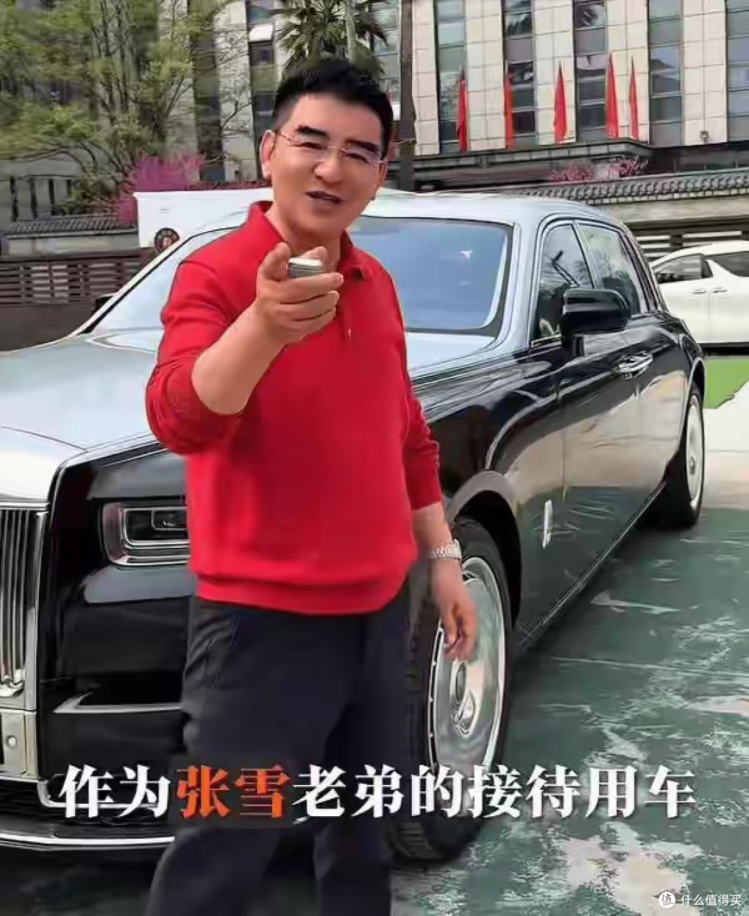 张雪嘲讽陈光标,不过户竖中指,还用他钱做慈善,他不让卖私下聊