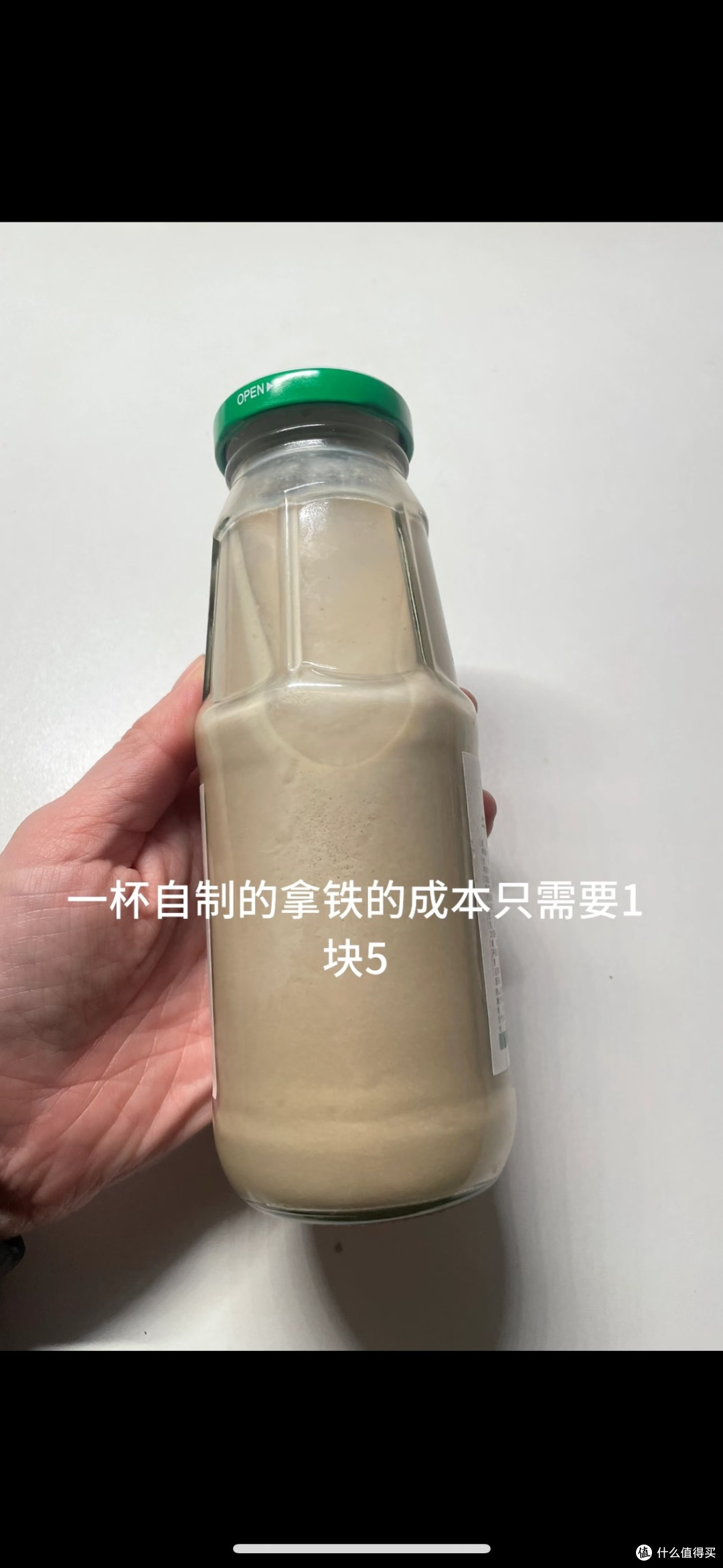 低物欲生活:理性消费与存钱平衡