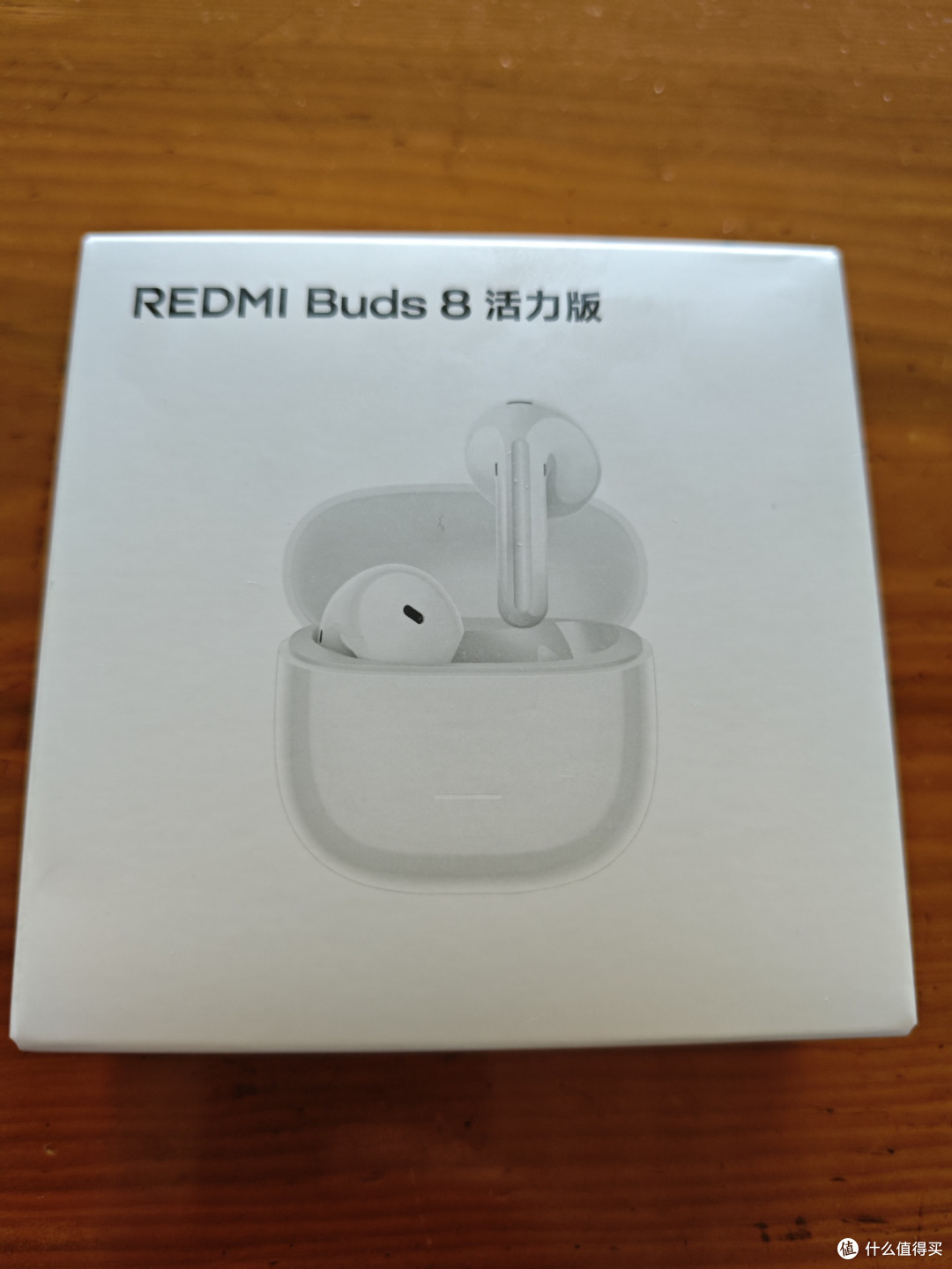 百元档全能,实用主义选择——Redmi Buds 8 活力版