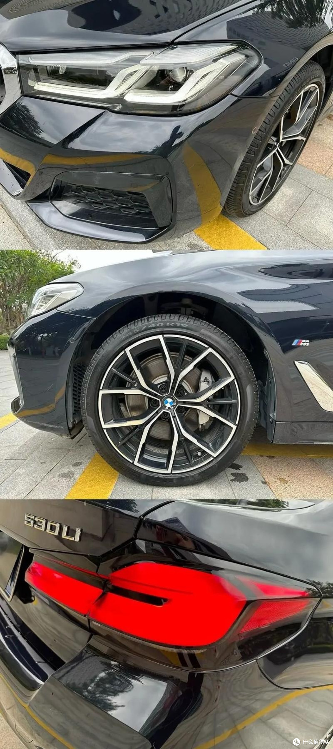 为何选择宝马530?科技与豪华兼备