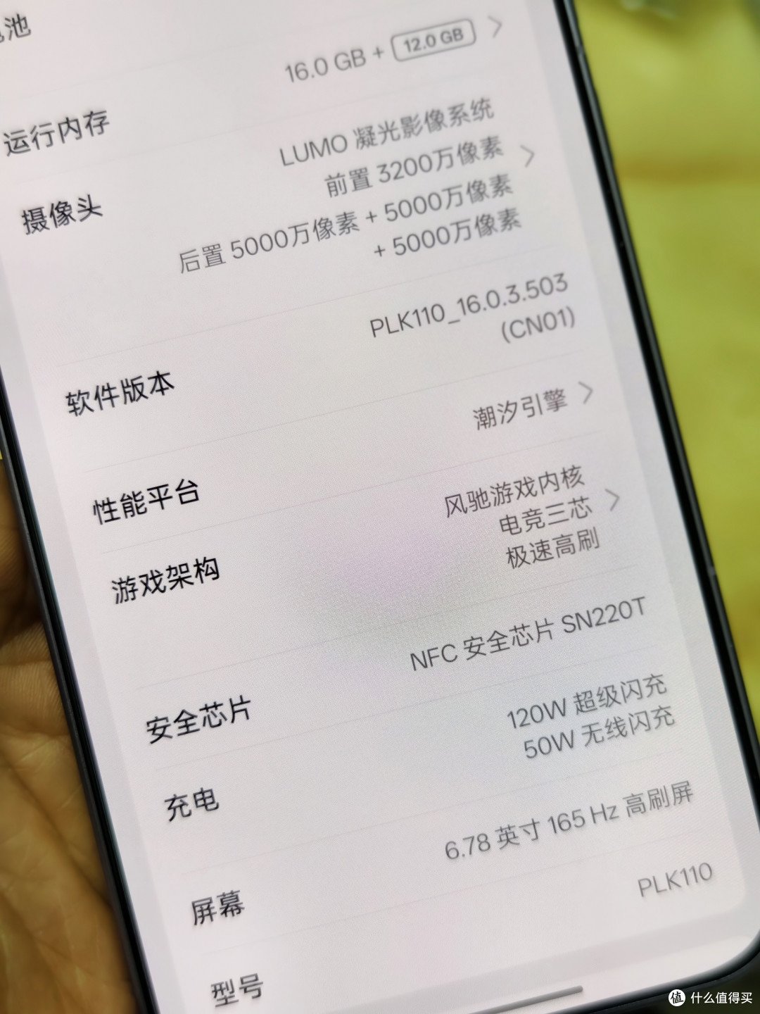 还听导购忽悠?AI才靠谱,2026年我用AI帮我买了一部手机,不翻车