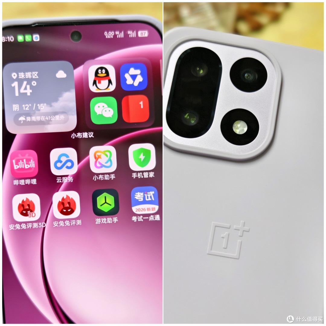 还听导购忽悠?AI才靠谱,2026年我用AI帮我买了一部手机,不翻车