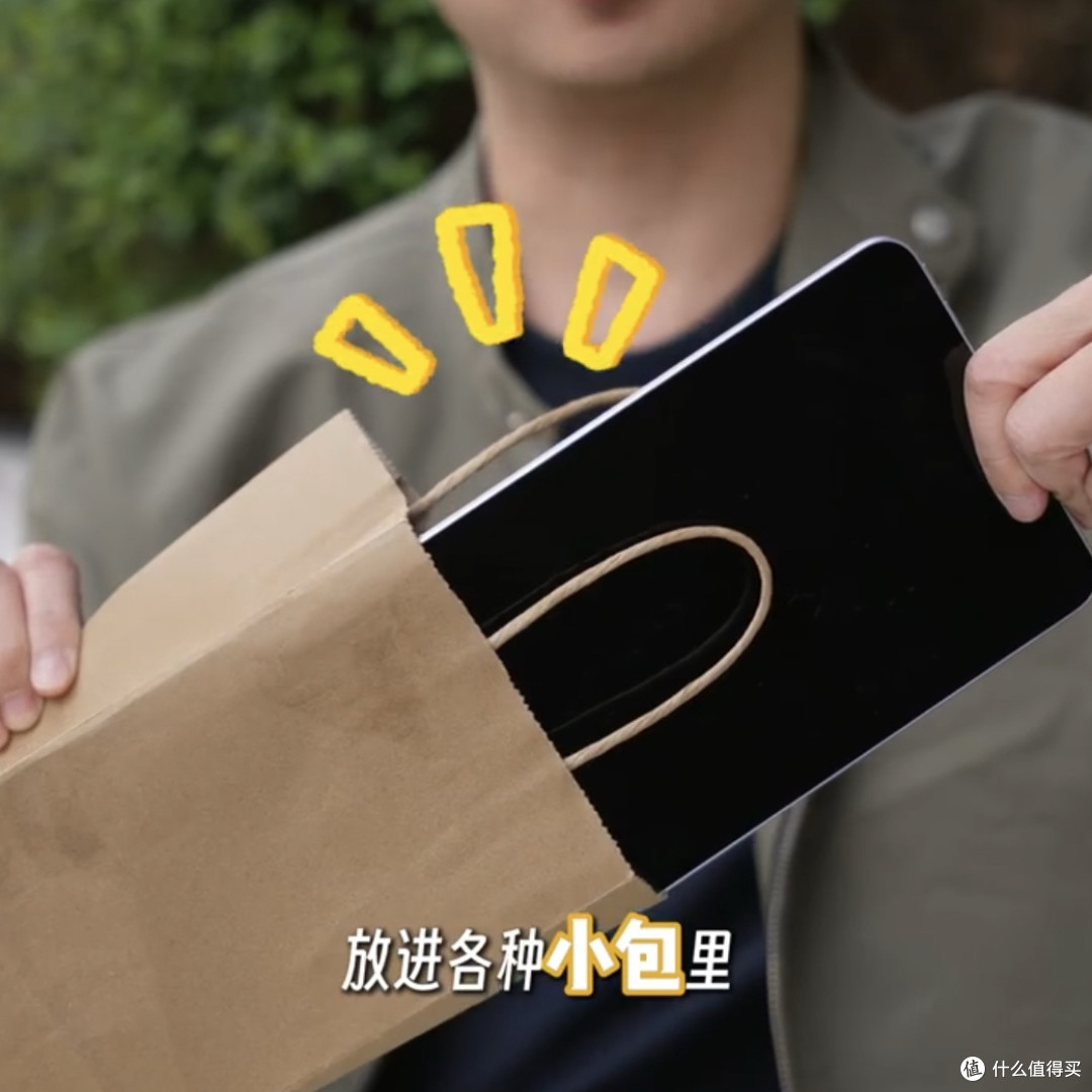 OPPO第1台旗舰小平板,4月见