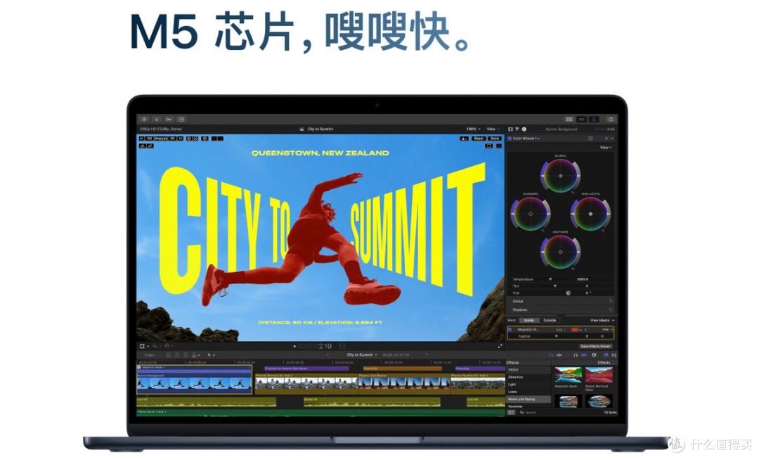 2026 MacBook 产品线深度解析:芯片、性能与选购决策