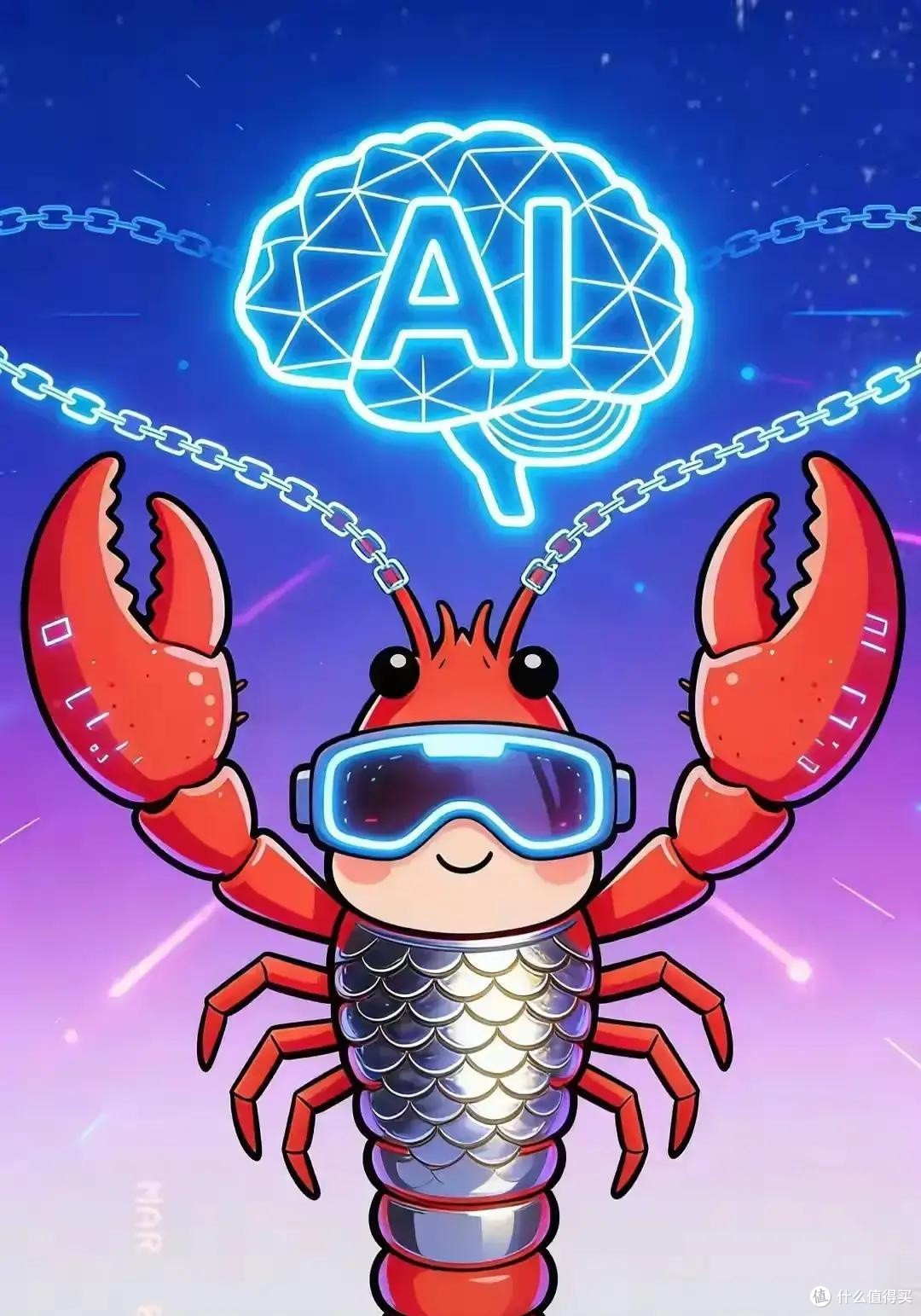 OpenClaw:用自然语言指挥AI自动化