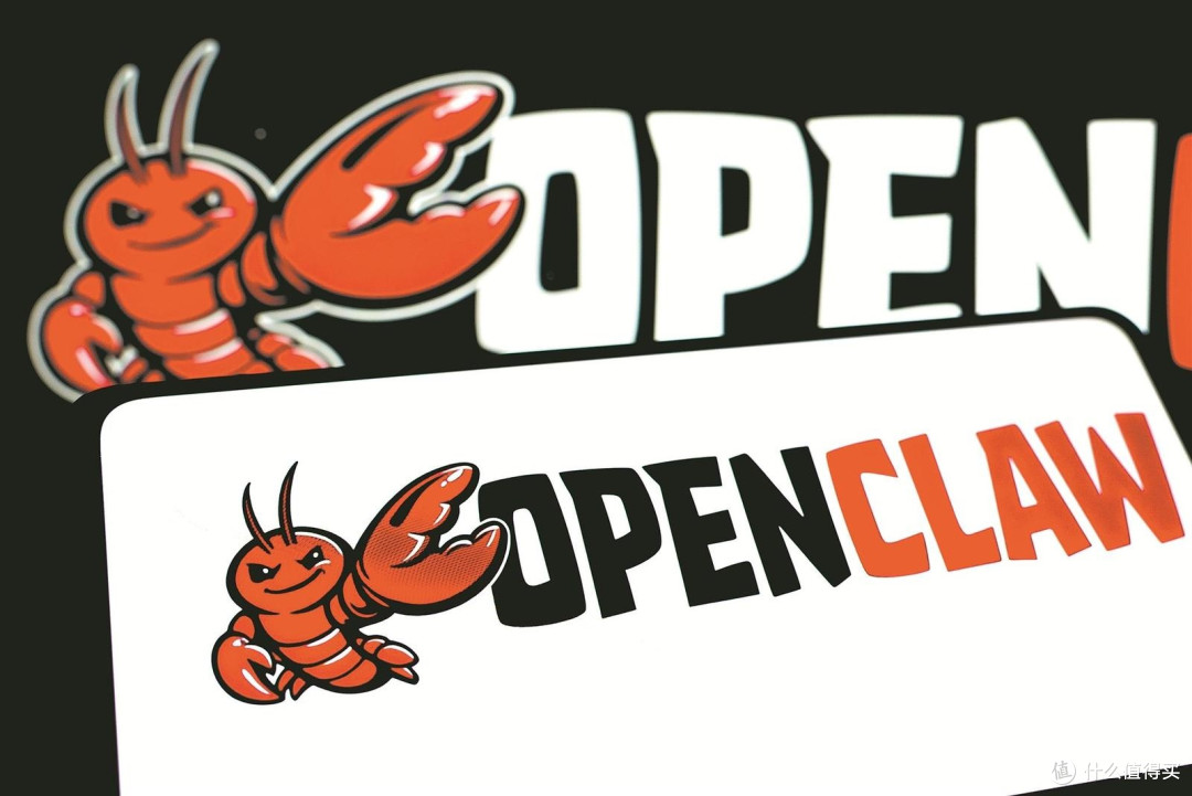 OpenClaw：用自然语言指挥AI自动化