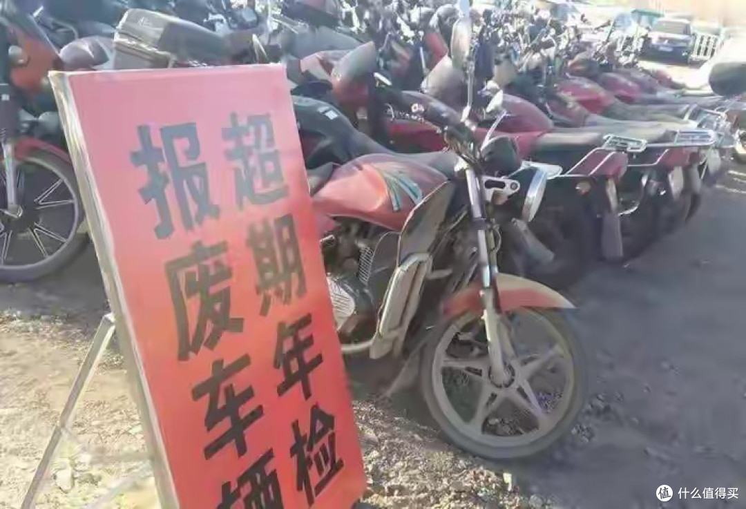张雪机车狂欢背后冷思考，“禁限摩”40年是否应该适度放开？
