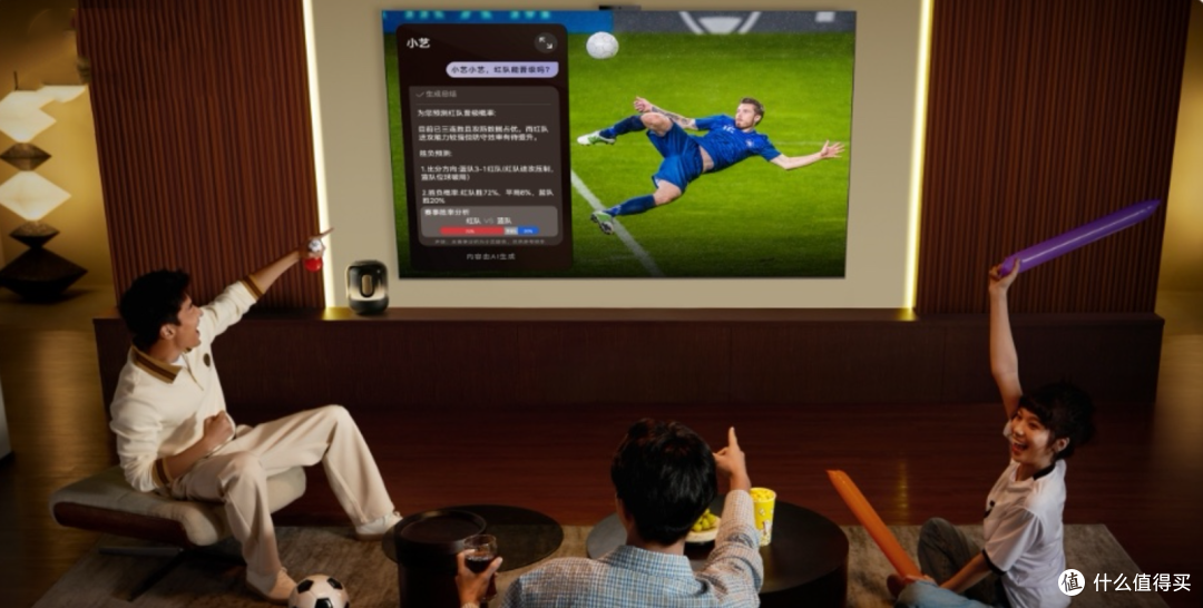 2026年智能电视选购攻略与推荐,海信华为TCL雷鸟优质机型盘点!