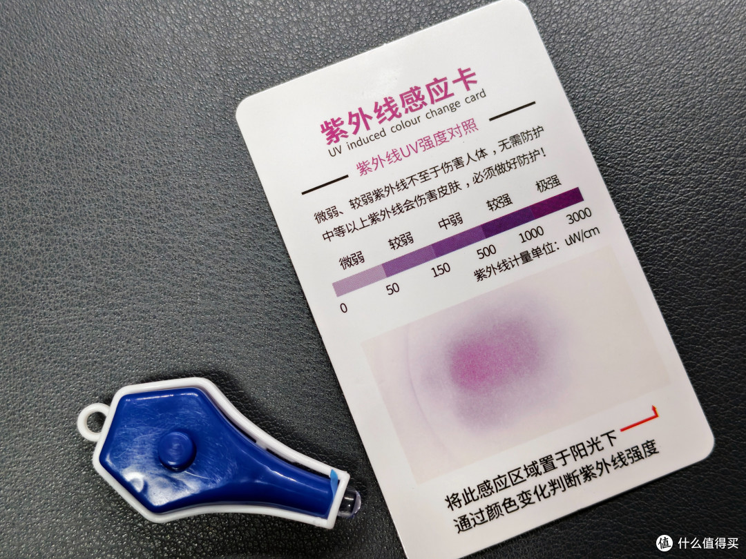 米家方框偏光太阳镜,好用不贵,跟阳光说拜拜