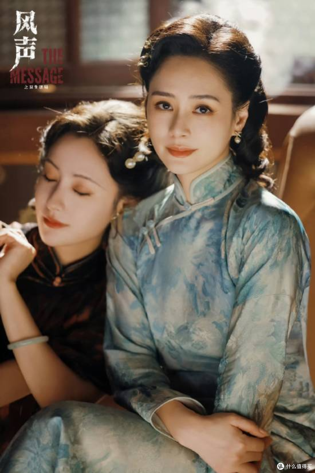 阿娇首部短剧官宣!顶配班底 + 灵魂互换,颜值演技双重降维打击