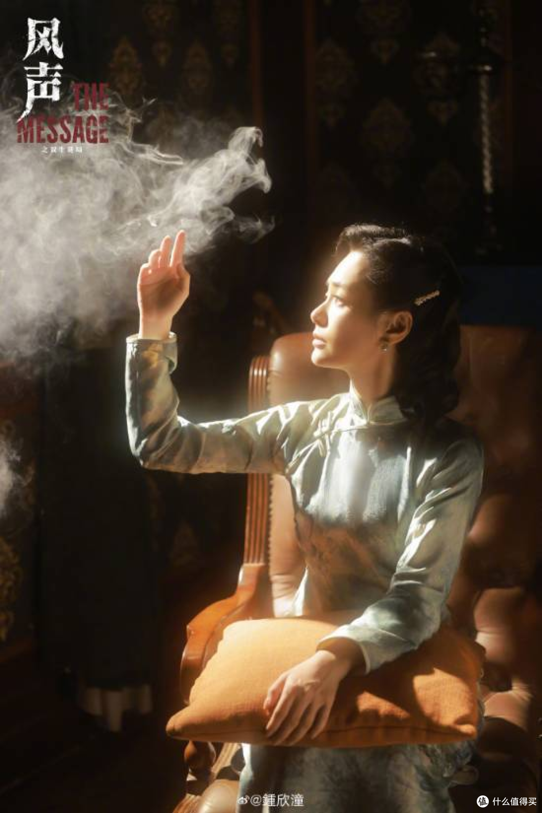 阿娇首部短剧官宣!顶配班底 + 灵魂互换,颜值演技双重降维打击