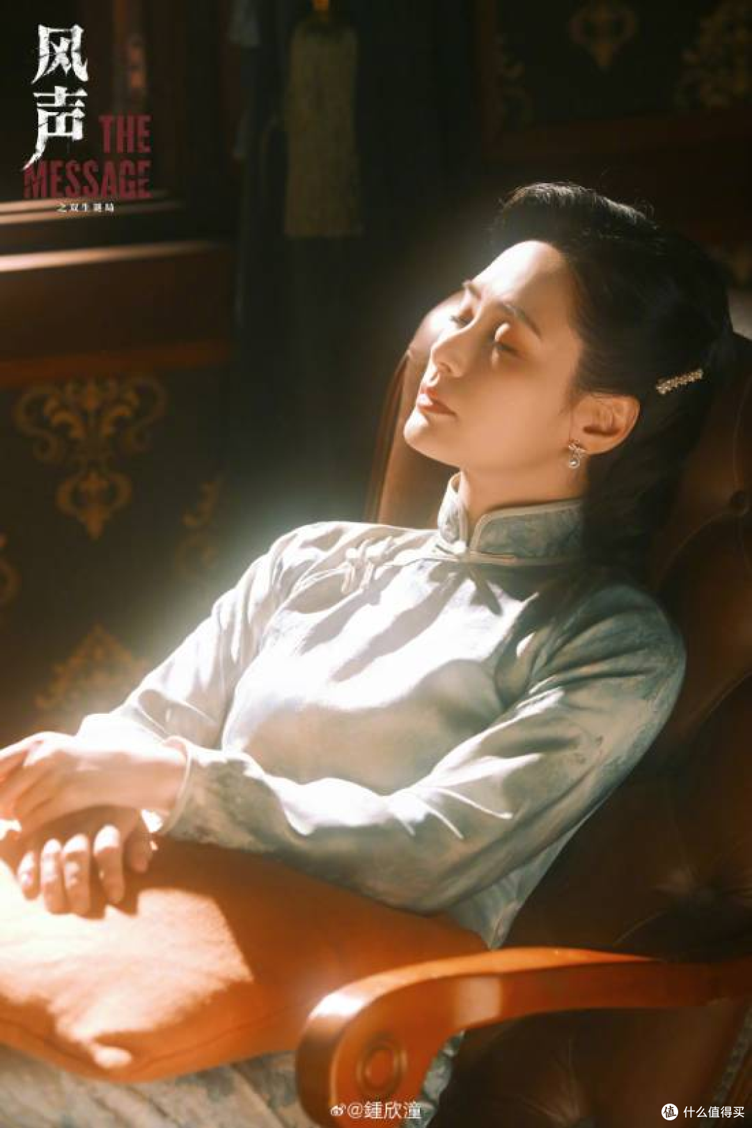 阿娇首部短剧官宣!顶配班底 + 灵魂互换,颜值演技双重降维打击