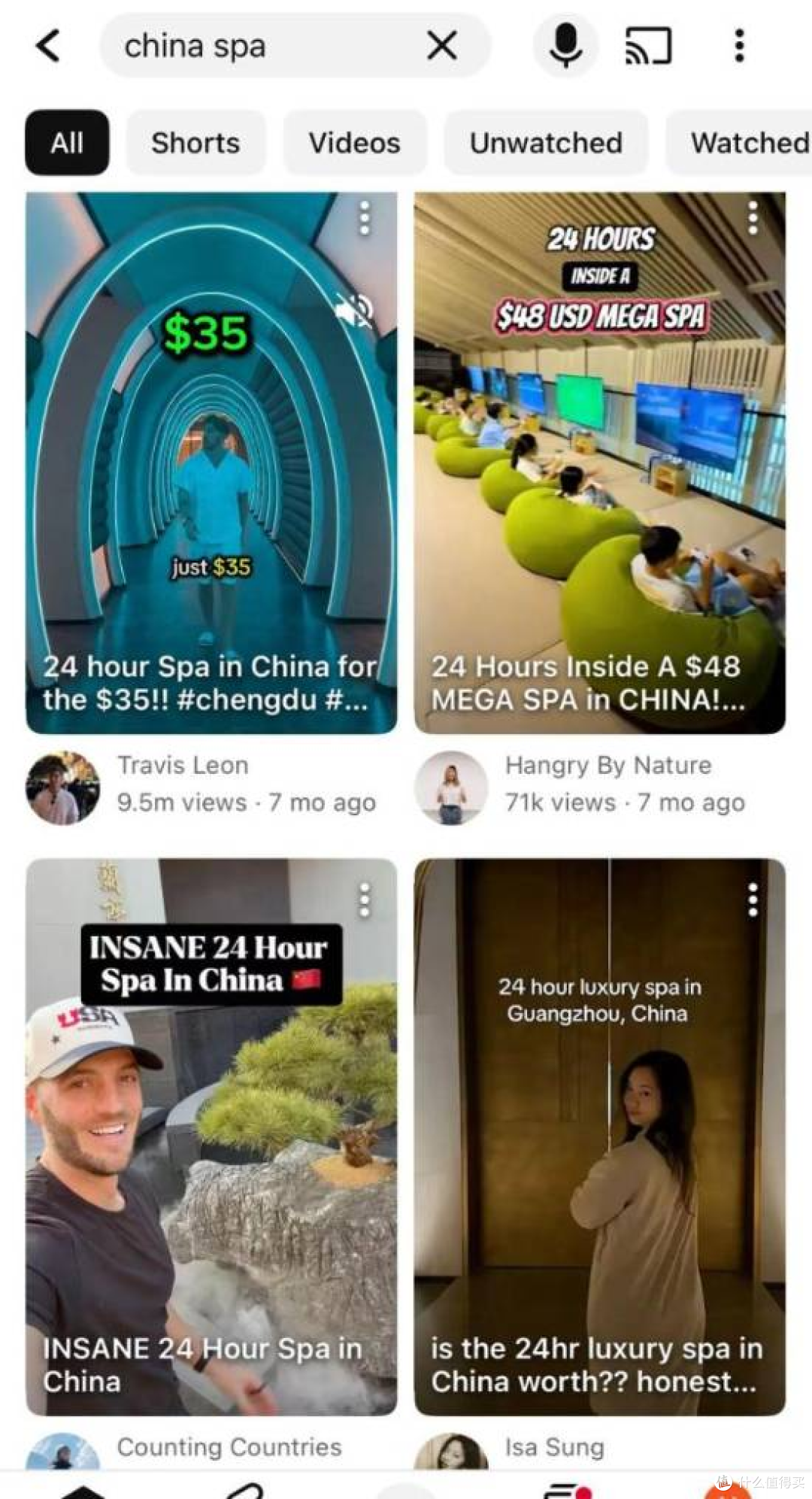 老外集体沦陷!300在中国洗浴中心当 “上帝”,24 小时无限吃喝