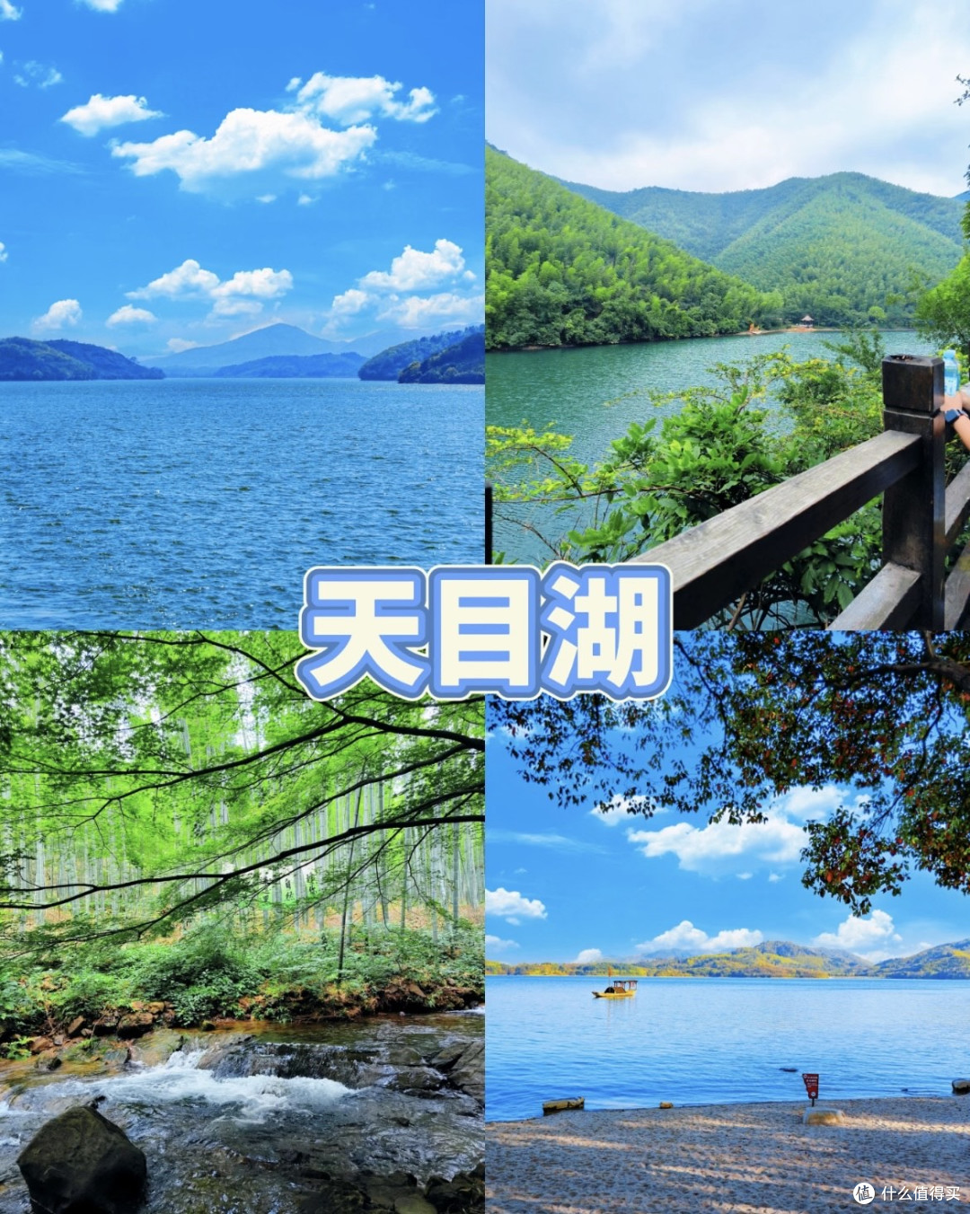 清明五一聪明游：反向操作，去那些被遗忘的角落看春天