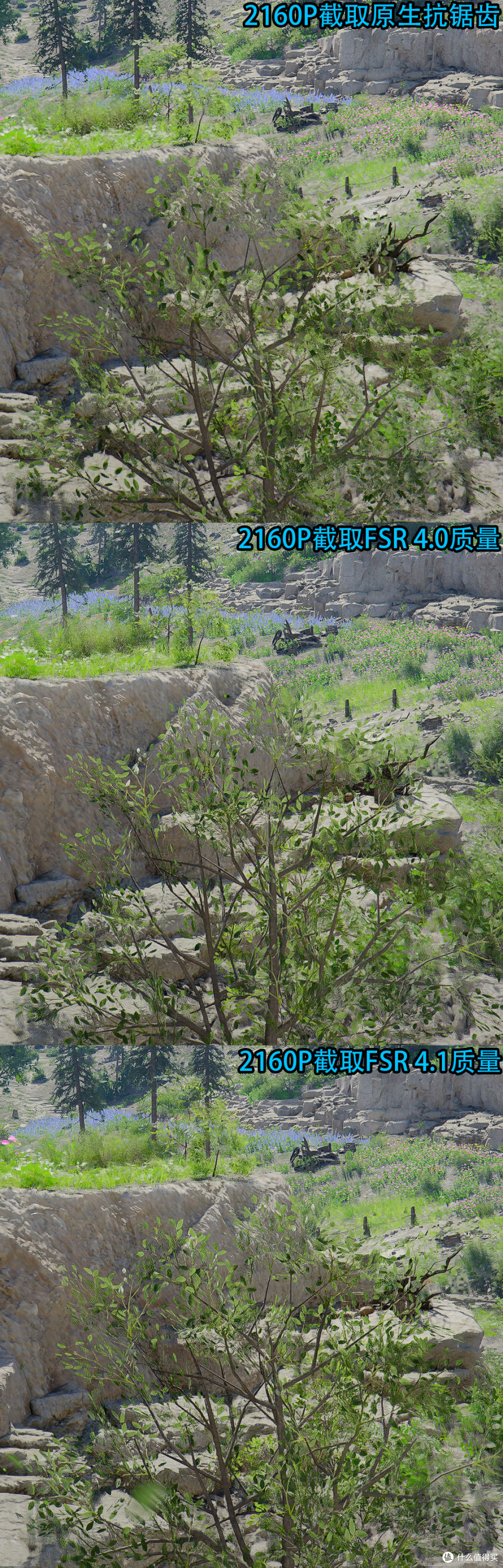 《红色沙漠》7款A卡实测:FSR 4.1下9070 XT跑4K60画质好又稳